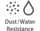 Устойчивост на прах и вода