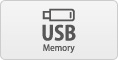 Удобен печат от USB памет